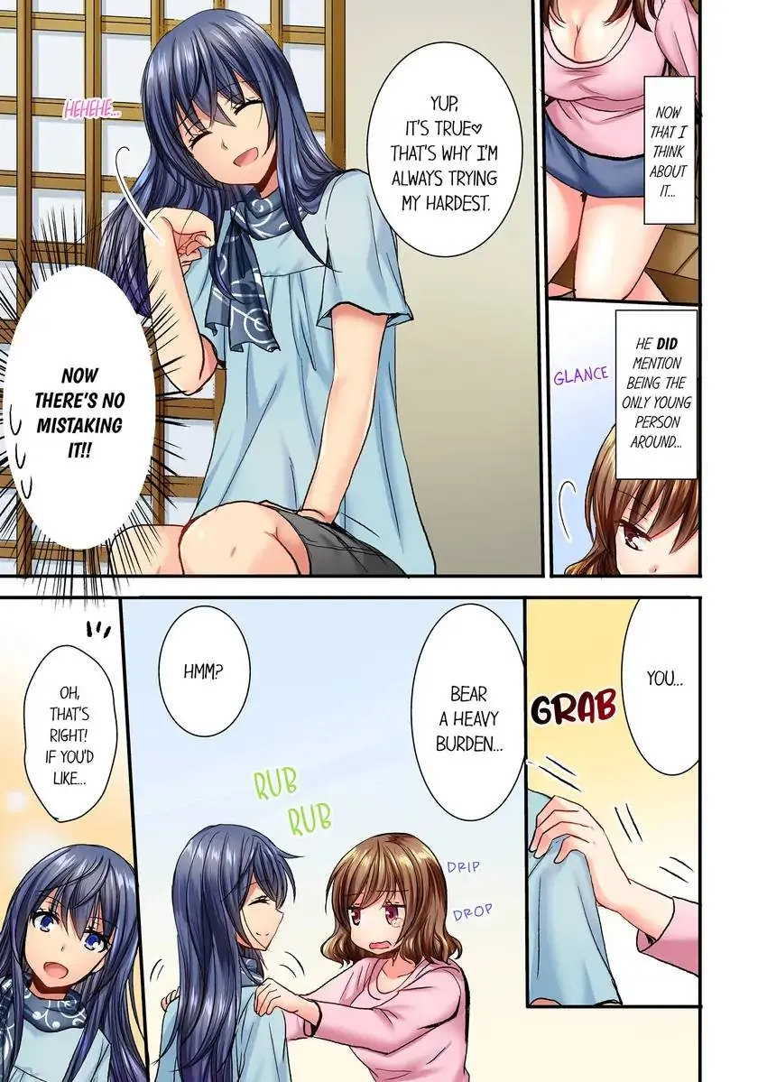 She (?) Snuck Into My Bedroom… - Chapter 8 [photo 2] - MangaPorn