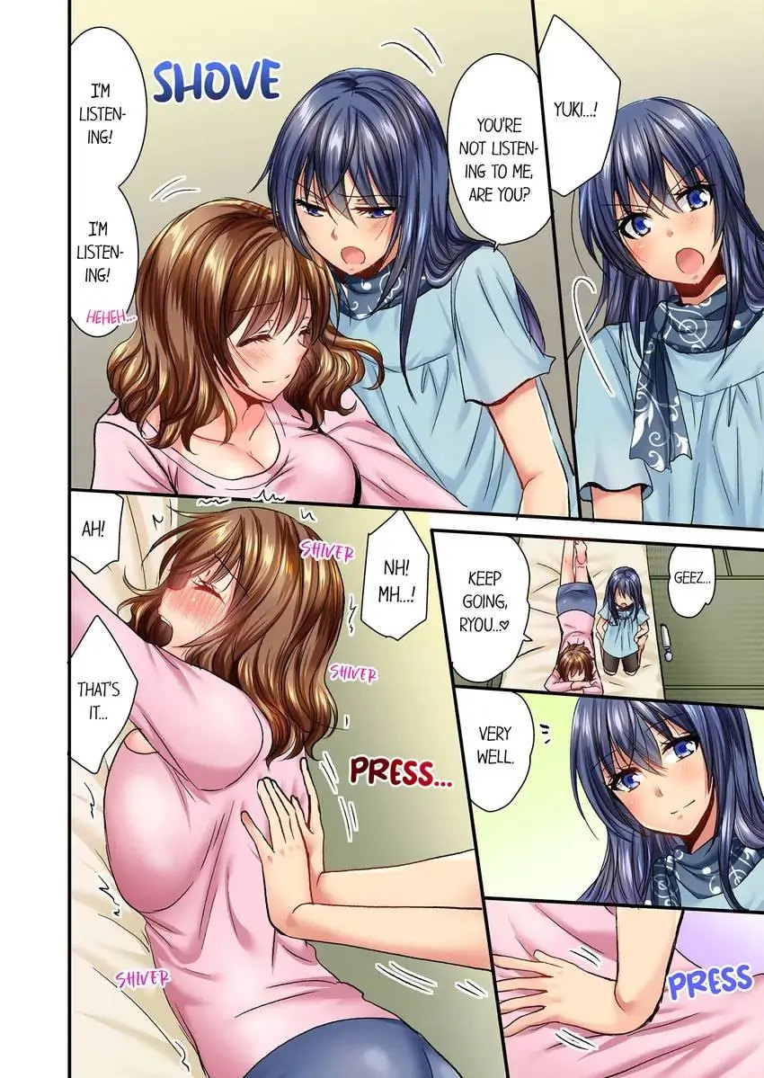 She (?) Snuck Into My Bedroom… - Chapter 8 [photo 5] - MangaPorn