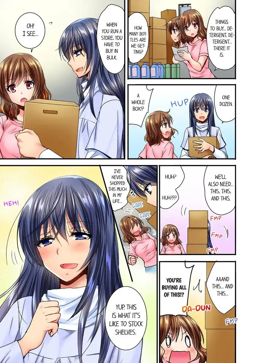 She (?) Snuck Into My Bedroom… - Chapter 10 [photo 4] - MangaPorn