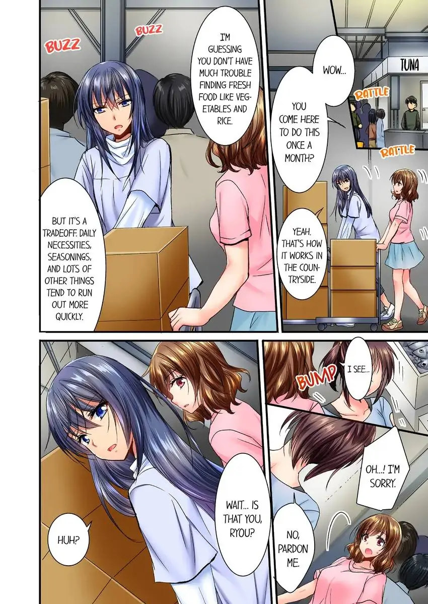 She (?) Snuck Into My Bedroom… - Chapter 10 [photo 5] - MangaPorn
