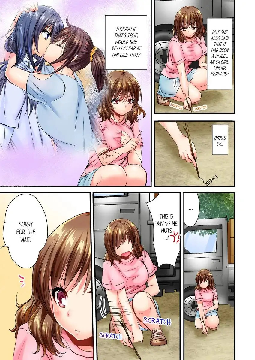 She (?) Snuck Into My Bedroom… - Chapter 11 [photo 6] - MangaPorn