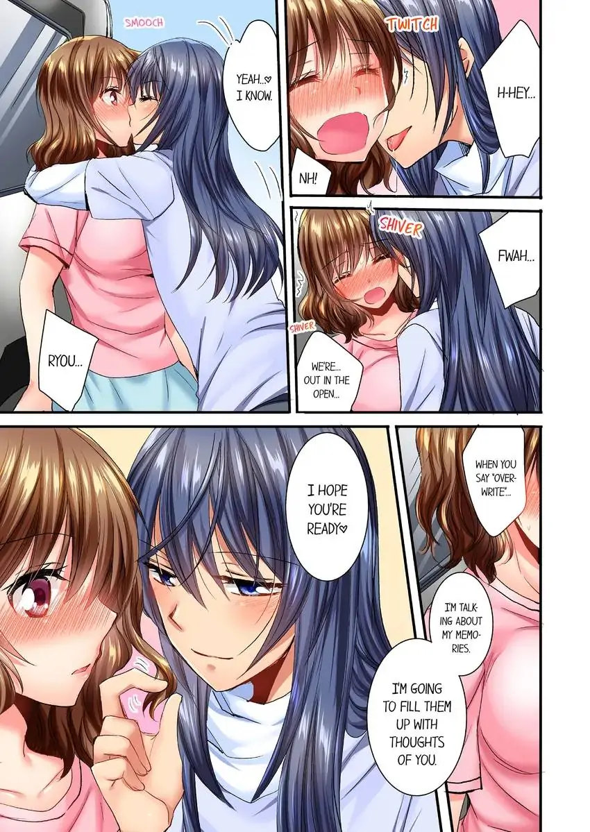 She (?) Snuck Into My Bedroom… - Chapter 12 [photo 2] - MangaPorn
