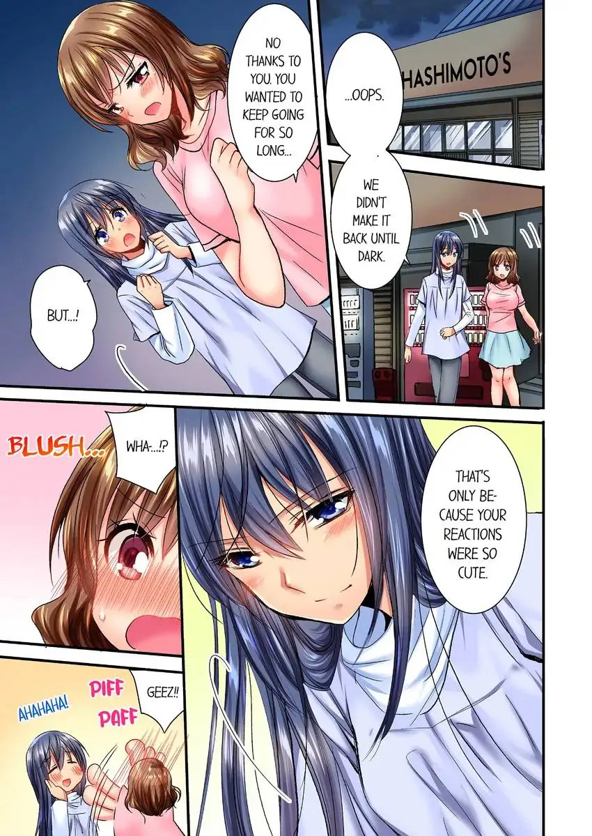 She (?) Snuck Into My Bedroom… - Chapter 12 [photo 8] - MangaPorn