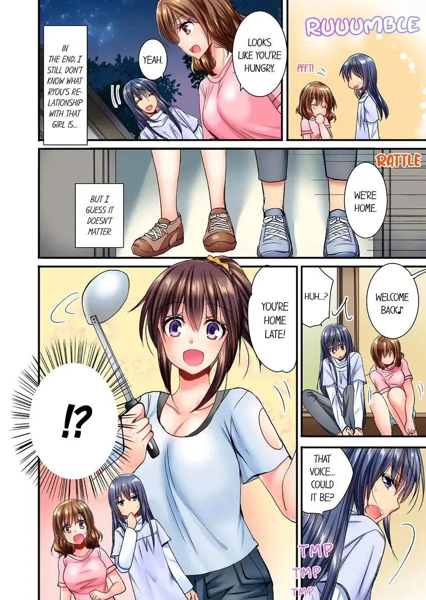 She (?) Snuck Into My Bedroom… - Chapter 12 [photo 9] - MangaPorn