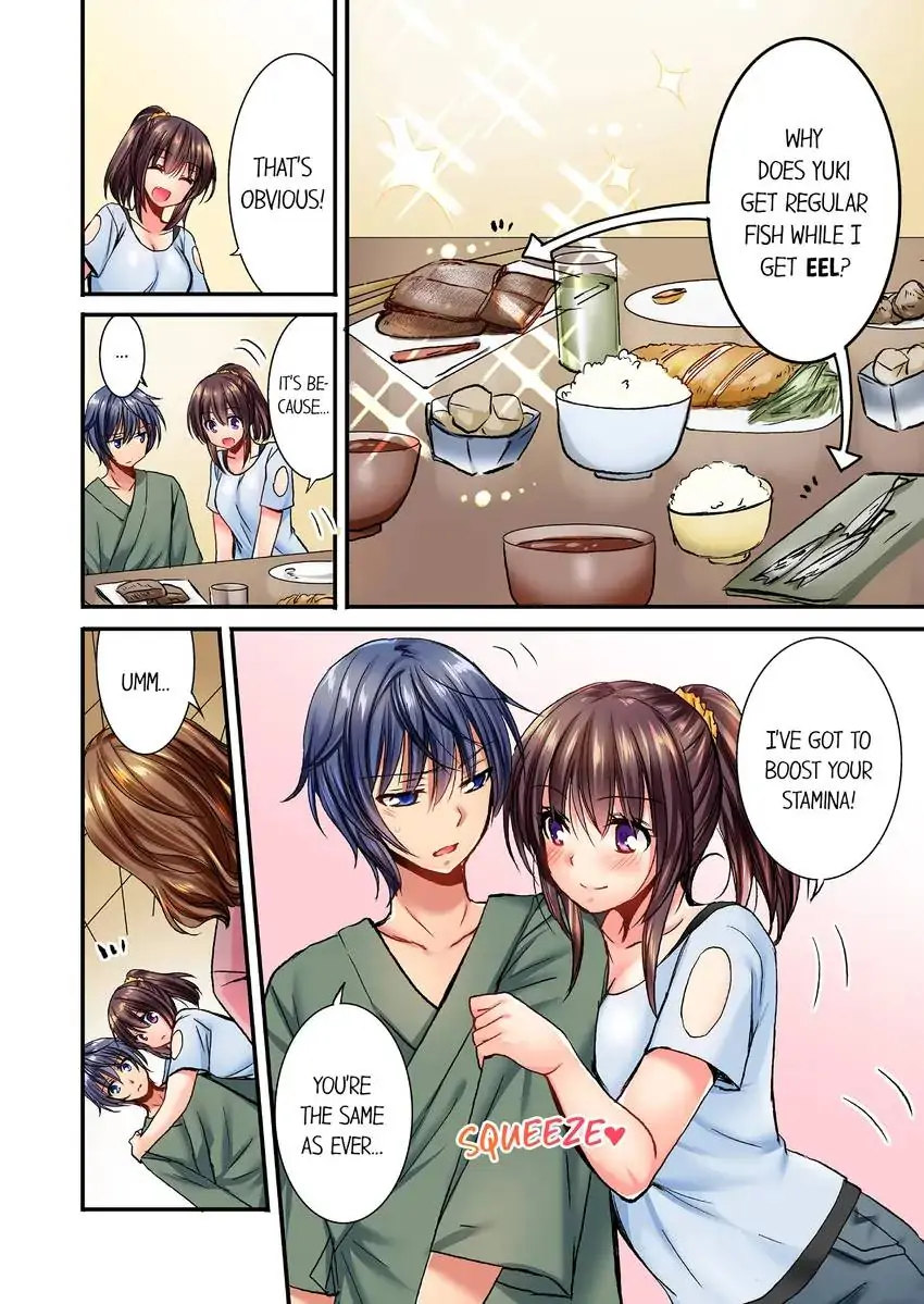 She (?) Snuck Into My Bedroom… - Chapter 13 [photo 5] - MangaPorn