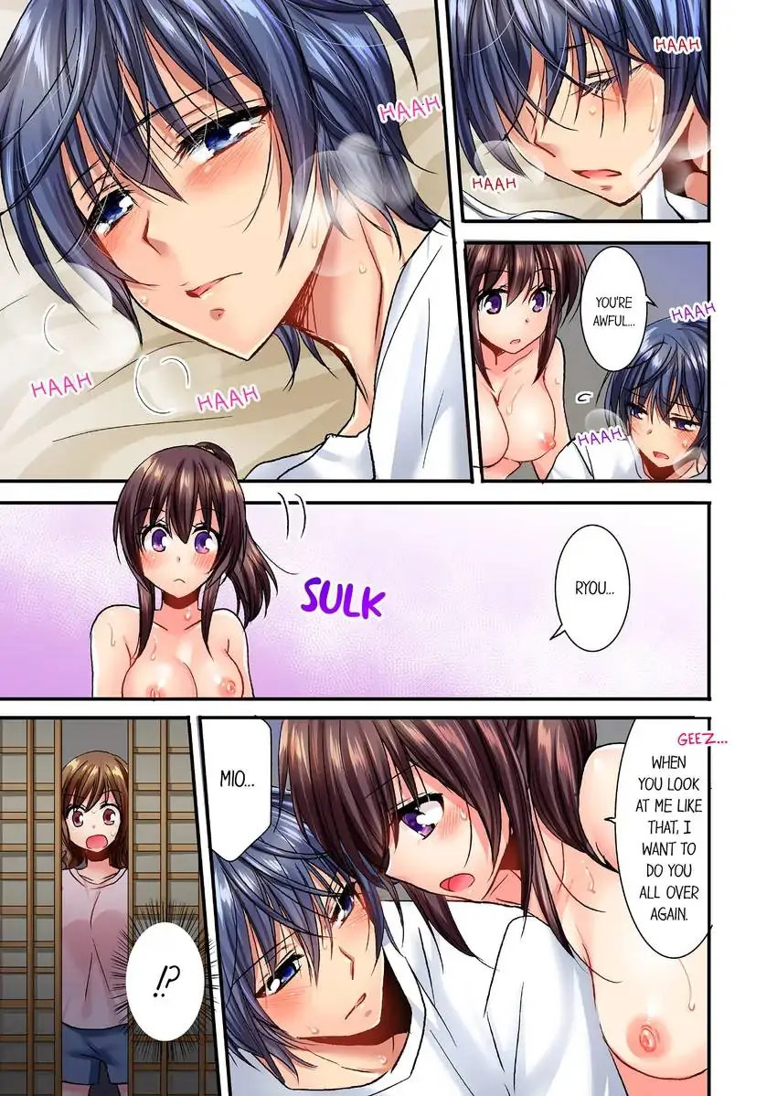 She (?) Snuck Into My Bedroom… - Chapter 15 [photo 6] - MangaPorn