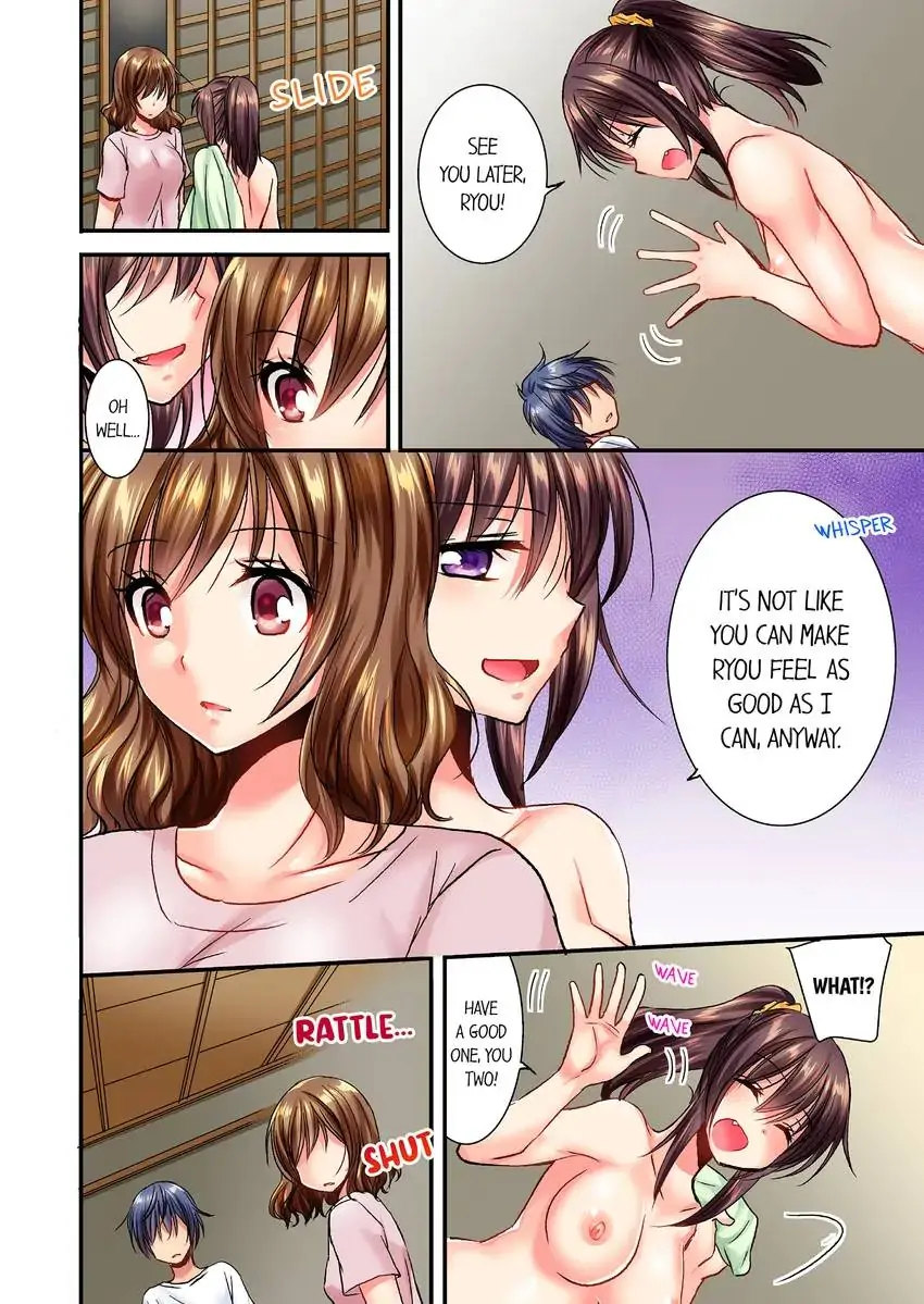 She (?) Snuck Into My Bedroom… - Chapter 15 [photo 9] - MangaPorn