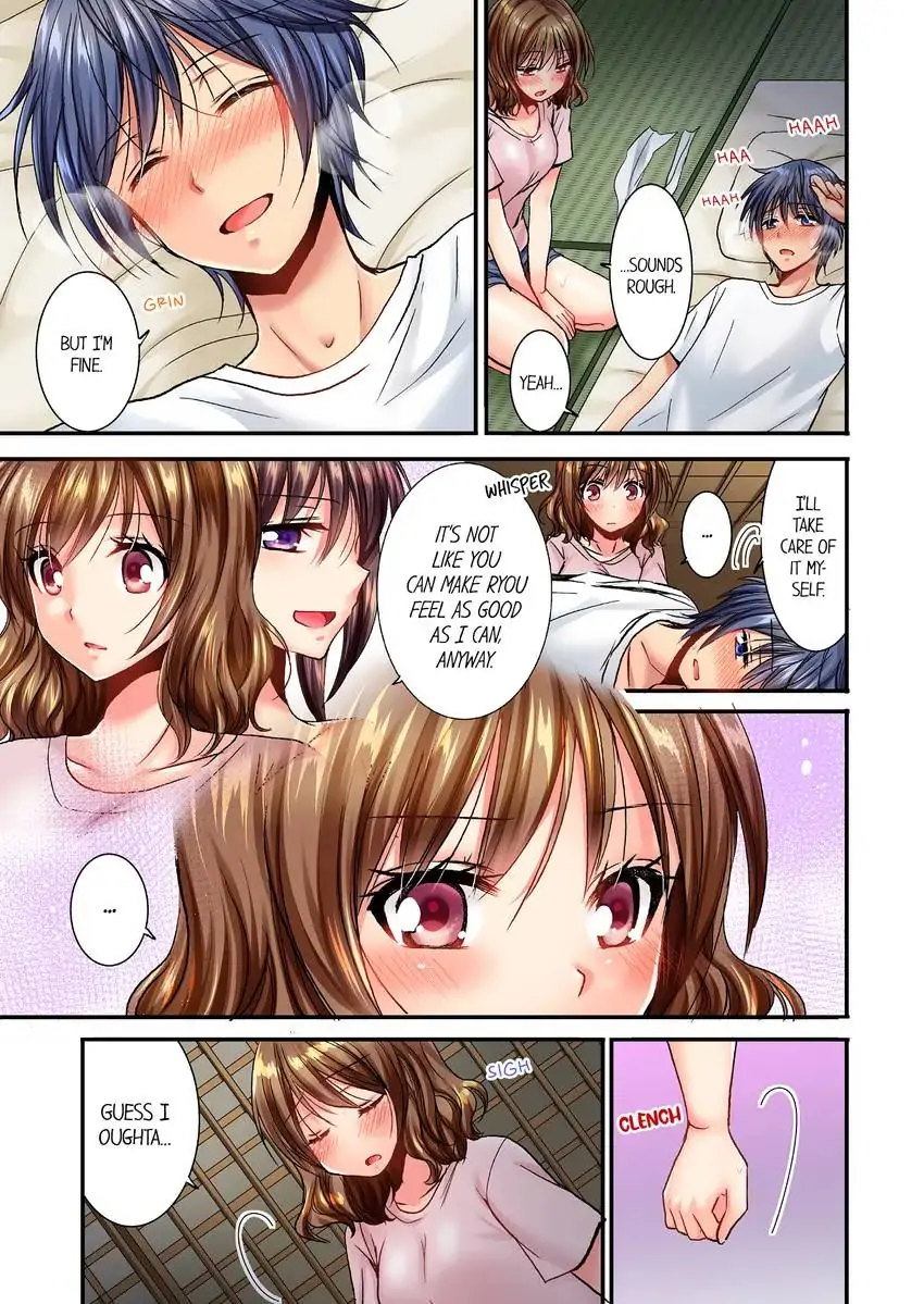 She (?) Snuck Into My Bedroom… - Chapter 16 [photo 4] - MangaPorn