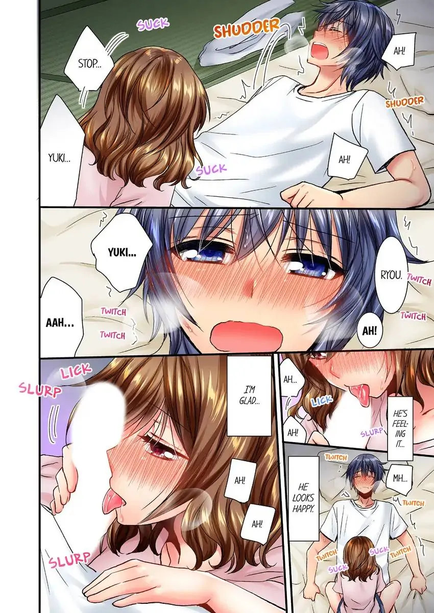 She (?) Snuck Into My Bedroom… - Chapter 16 [photo 7] - MangaPorn