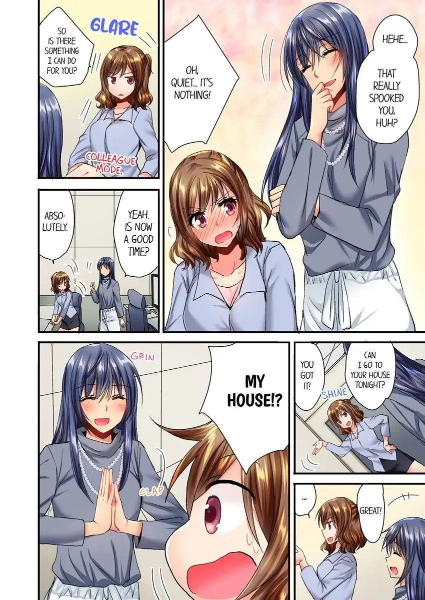 She (?) Snuck Into My Bedroom… - Chapter 19 [photo 9] - MangaPorn