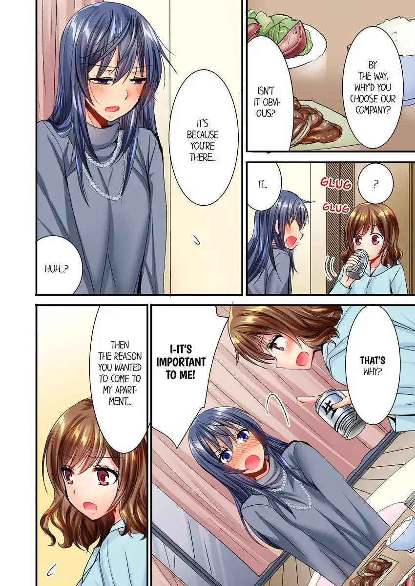 She (?) Snuck Into My Bedroom… - Chapter 20 [photo 5] - MangaPorn