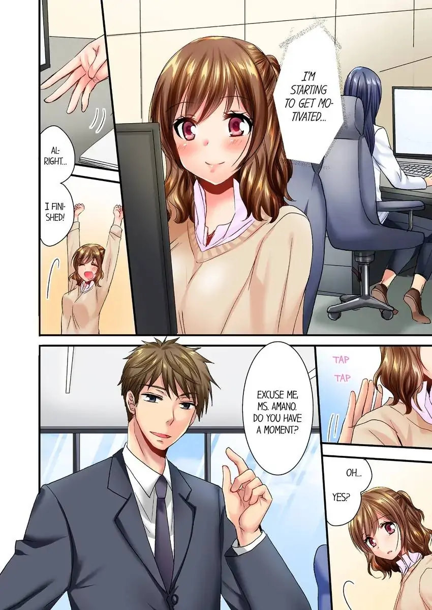 She (?) Snuck Into My Bedroom… - Chapter 21 [photo 9] - MangaPorn