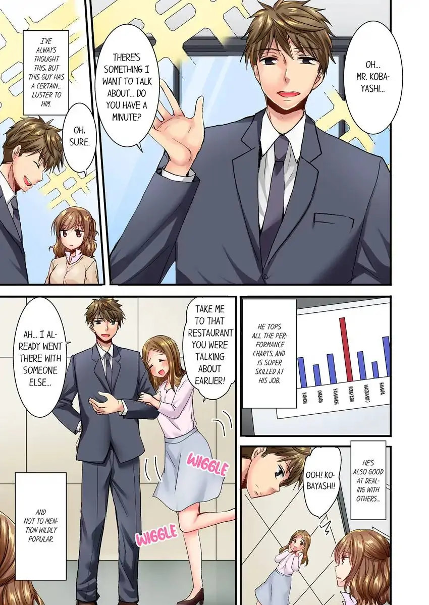 She (?) Snuck Into My Bedroom… - Chapter 22 [photo 2] - MangaPorn