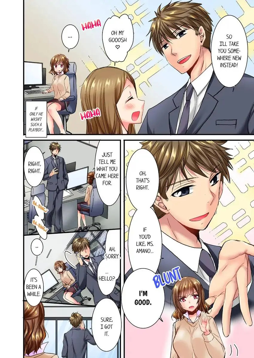She (?) Snuck Into My Bedroom… - Chapter 22 [photo 3] - MangaPorn