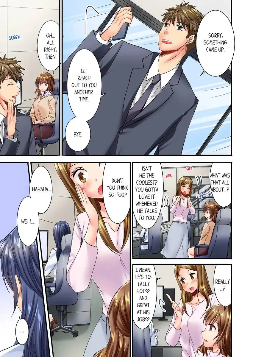 She (?) Snuck Into My Bedroom… - Chapter 22 [photo 4] - MangaPorn