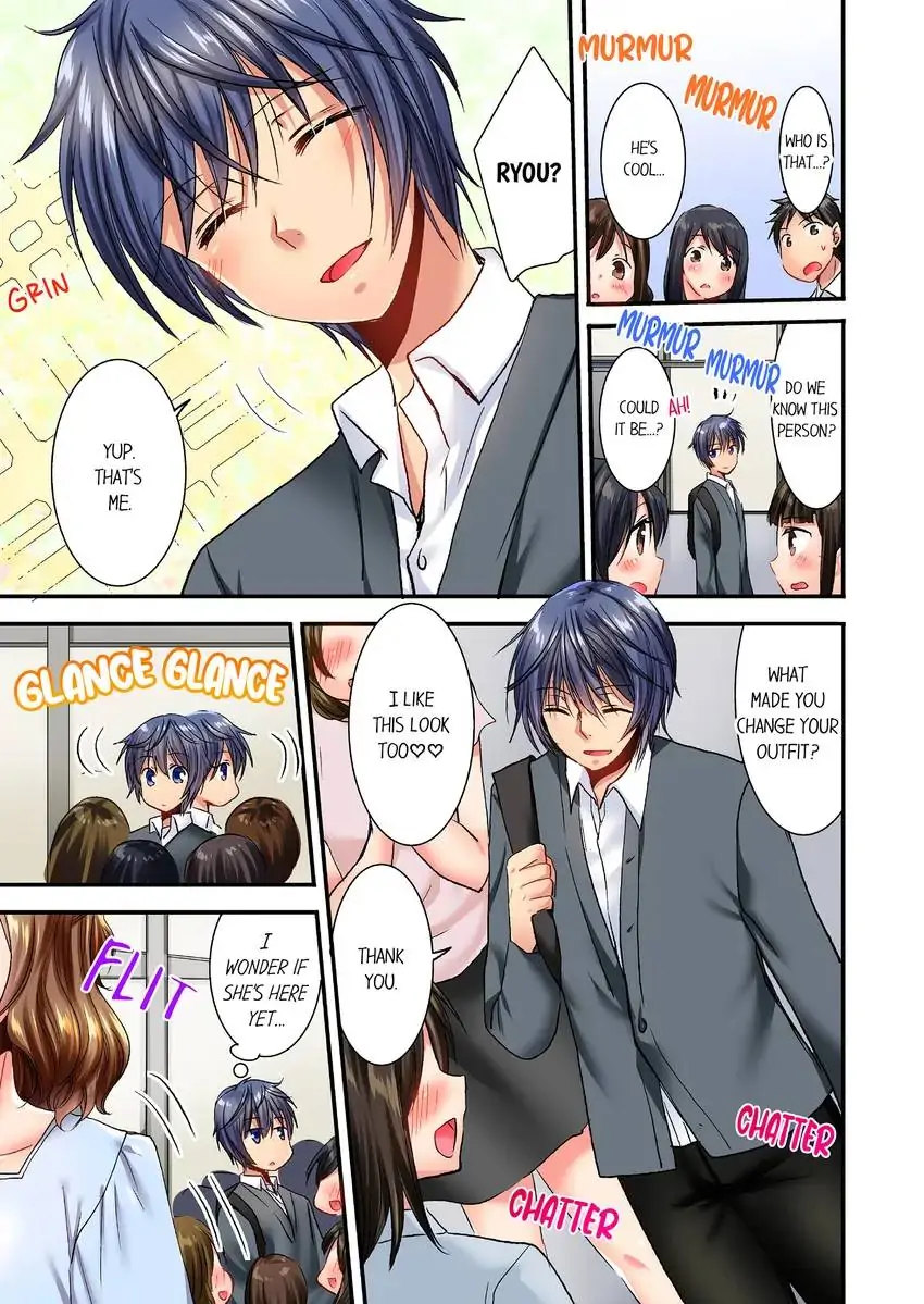 She (?) Snuck Into My Bedroom… - Chapter 22 [photo 8] - MangaPorn