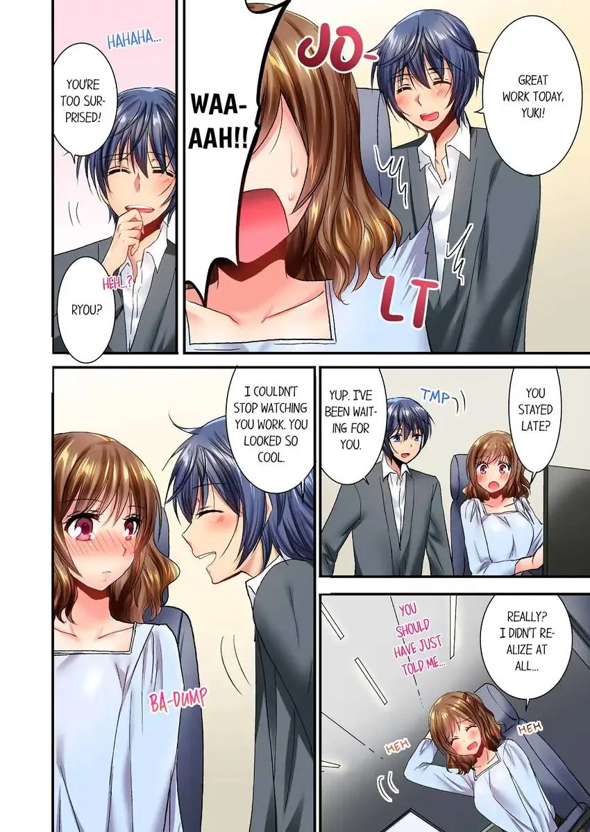 She (?) Snuck Into My Bedroom… - Chapter 23 [photo 5] - MangaPorn