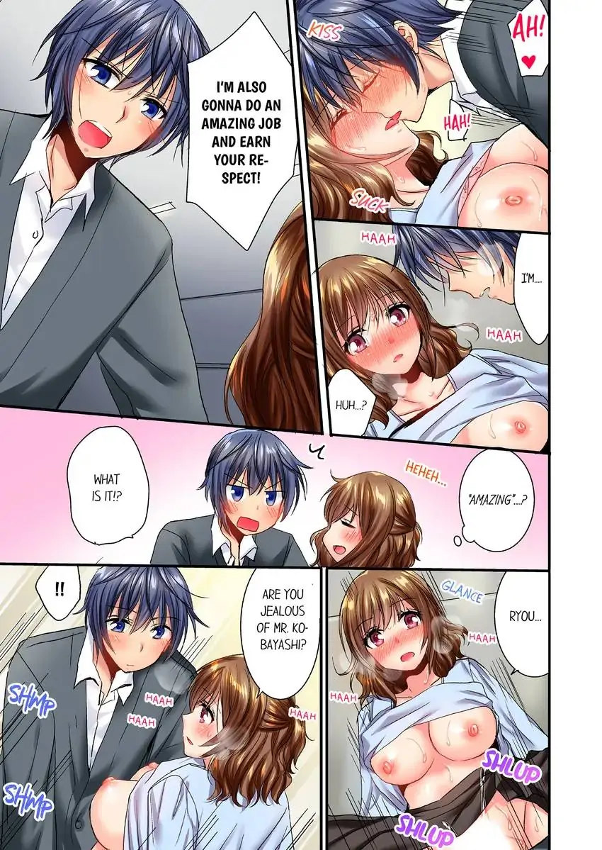She (?) Snuck Into My Bedroom… - Chapter 24 [photo 4] - MangaPorn