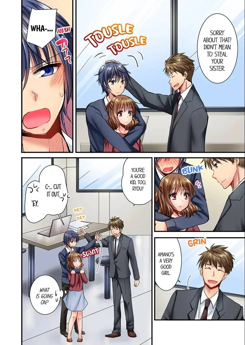 She (?) Snuck Into My Bedroom… - Chapter 25 [photo 3] - MangaPorn