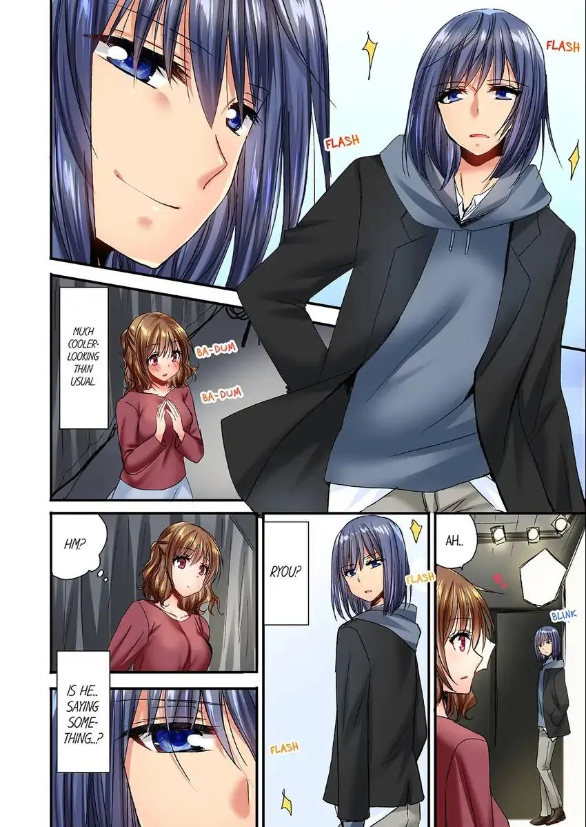 She (?) Snuck Into My Bedroom… - Chapter 25 [photo 9] - MangaPorn