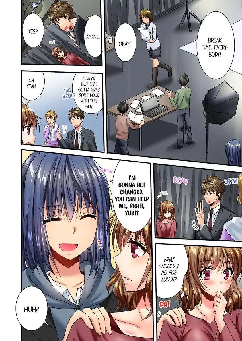 She (?) Snuck Into My Bedroom… - Chapter 26 [photo 3] - MangaPorn
