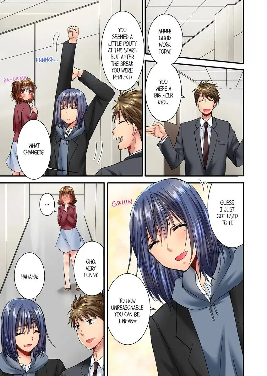 She (?) Snuck Into My Bedroom… - Chapter 27 [photo 2] - MangaPorn