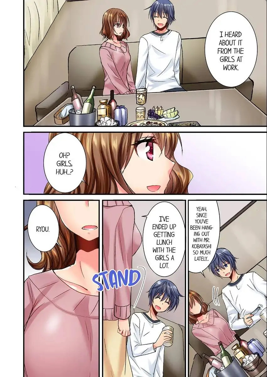 She (?) Snuck Into My Bedroom… - Chapter 29 [photo 7] - MangaPorn