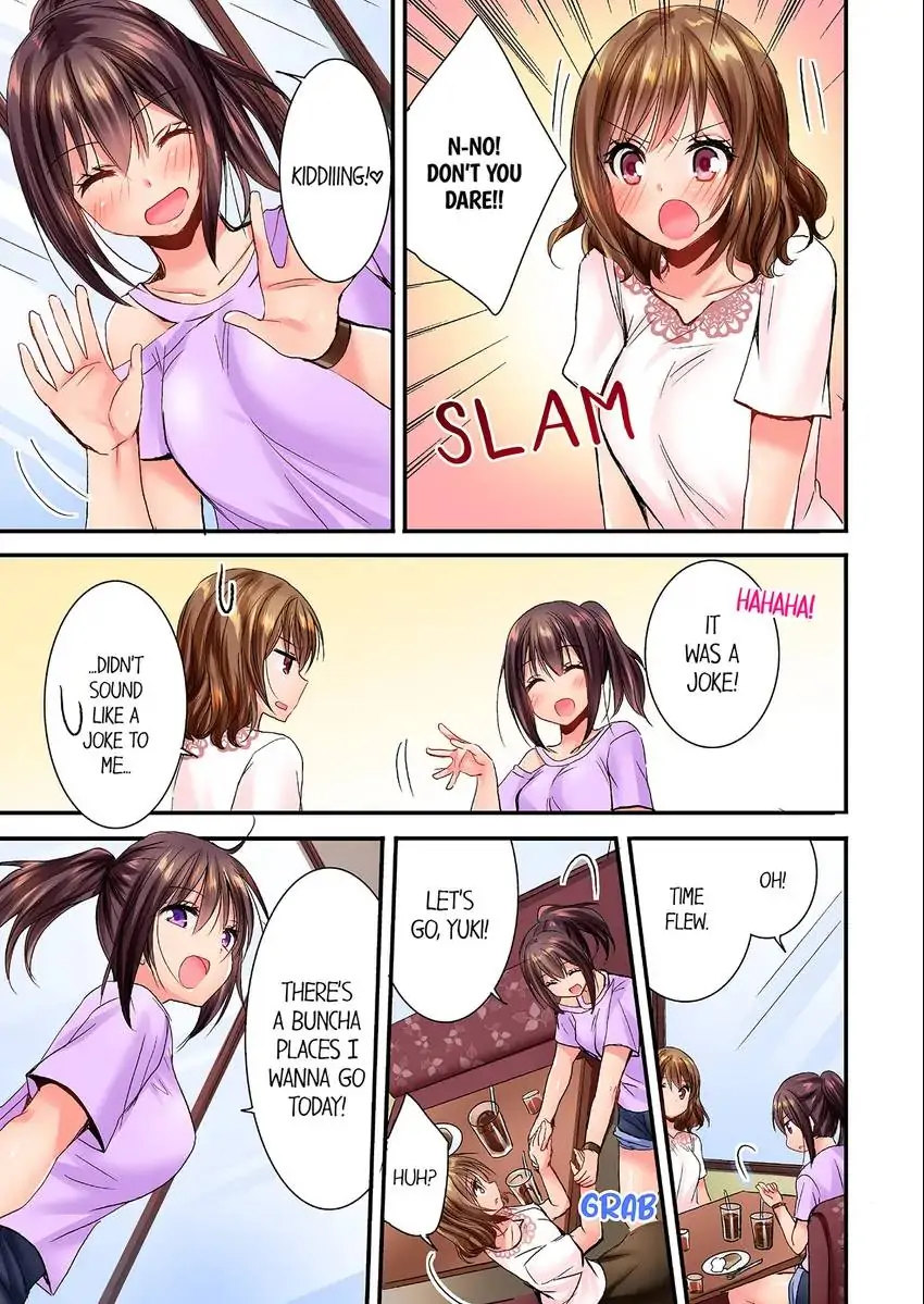 She (?) Snuck Into My Bedroom… - Chapter 32 [photo 2] - MangaPorn