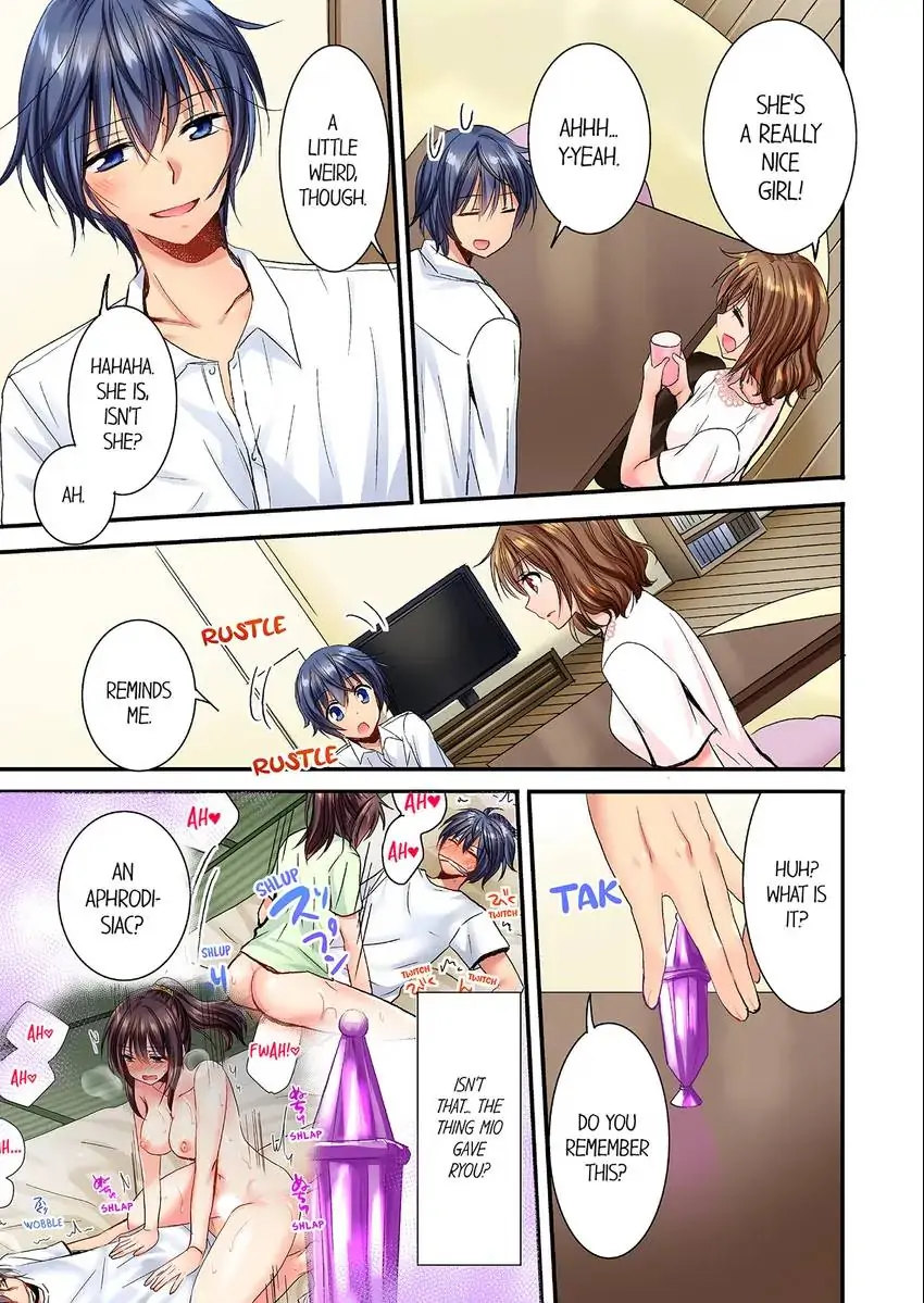 She (?) Snuck Into My Bedroom… - Chapter 32 [photo 4] - MangaPorn