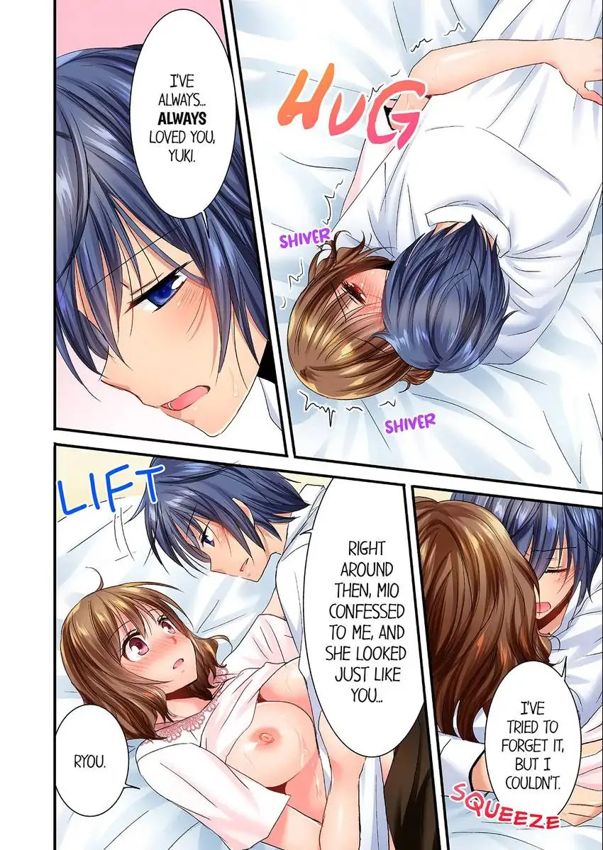 She (?) Snuck Into My Bedroom… - Chapter 33 [photo 3] - MangaPorn