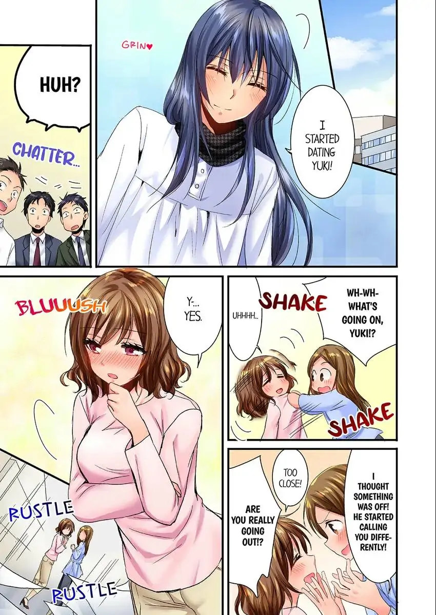 She (?) Snuck Into My Bedroom… - Chapter 34 [photo 2] - MangaPorn