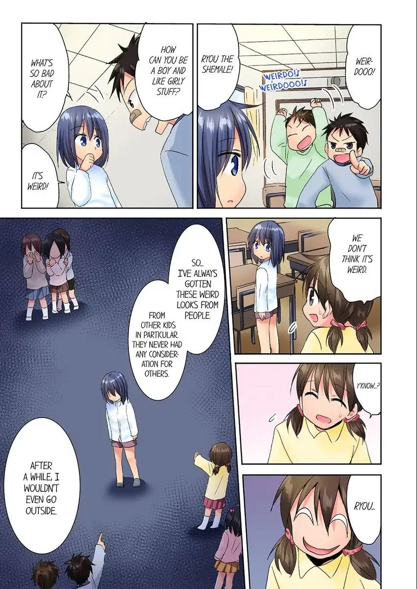 She (?) Snuck Into My Bedroom… - Chapter 34 [photo 8] - MangaPorn