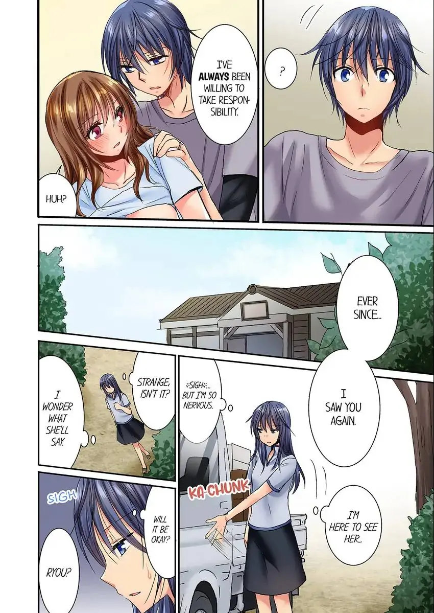 She (?) Snuck Into My Bedroom… - Chapter 36 [photo 7] - MangaPorn