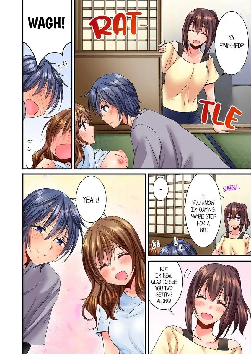 She (?) Snuck Into My Bedroom… - Chapter 36 [photo 9] - MangaPorn