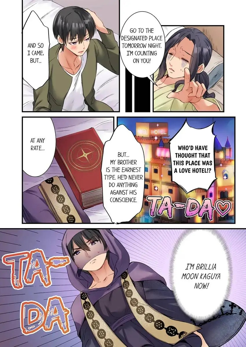 I Can’t Believe I Cum From Having My Nipples Teased…! - Chapter 1 [photo 6] - MangaPorn