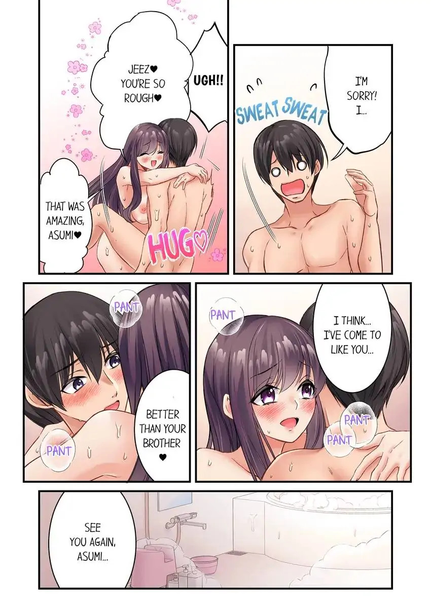 I Can’t Believe I Cum From Having My Nipples Teased…! - Chapter 12 [photo 4] - MangaPorn