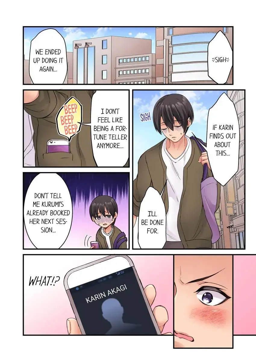 I Can’t Believe I Cum From Having My Nipples Teased…! - Chapter 12 [photo 5] - MangaPorn