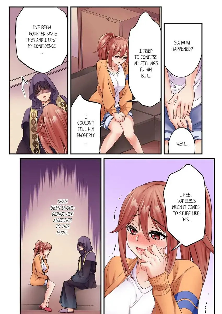 I Can’t Believe I Cum From Having My Nipples Teased…! - Chapter 13 [photo 7] - MangaPorn