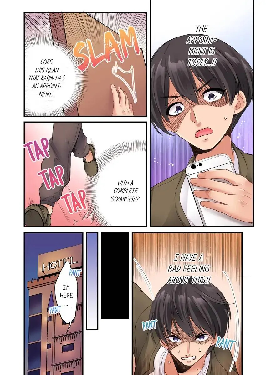 I Can’t Believe I Cum From Having My Nipples Teased…! - Chapter 24 [photo 5] - MangaPorn