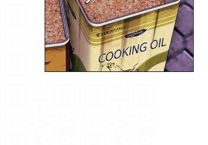 You Are My First - Chapter 27 [photo 19] - MangaPorn