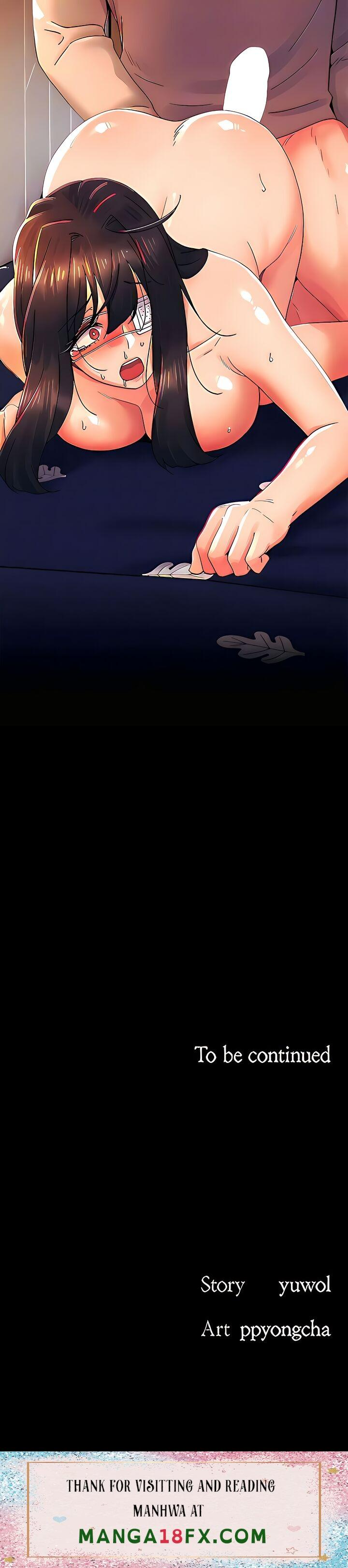 You Are My First - Chapter 32 [photo 32] - MangaPorn