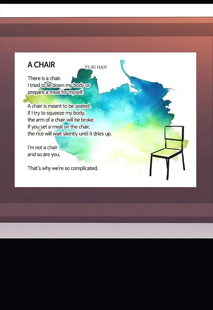 You Are My First - Chapter 35 [photo 2] - MangaPorn