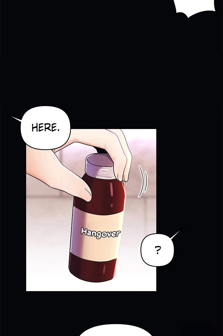 You Are My First - Chapter 37 [photo 12] - MangaPorn