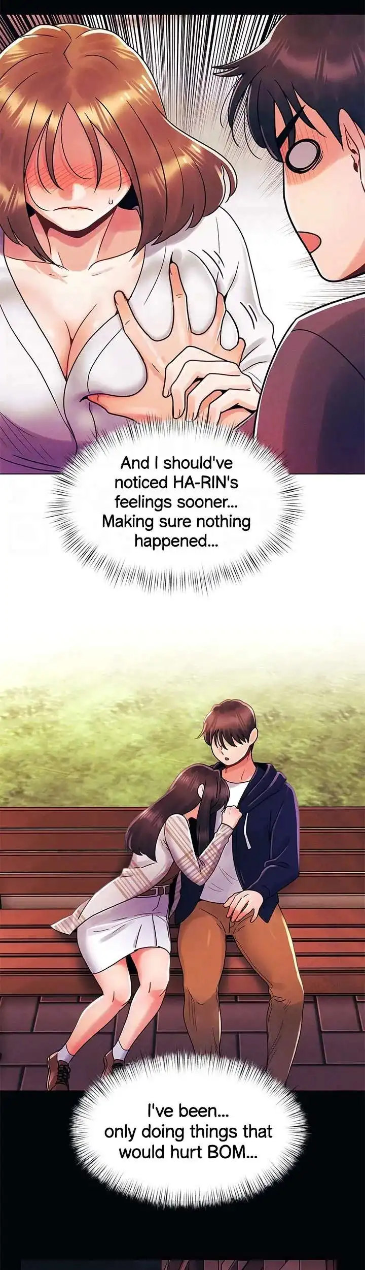 You Are My First - Chapter 38 [photo 18] - MangaPorn