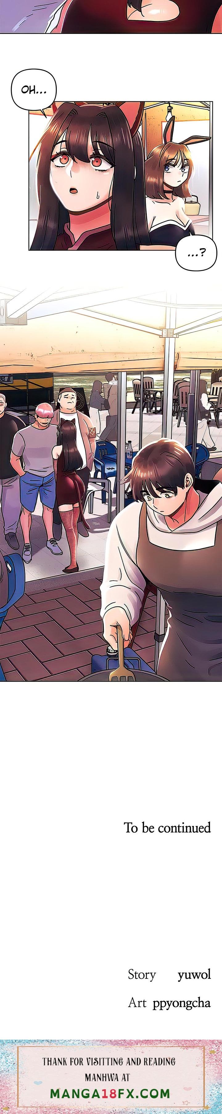 You Are My First - Chapter 41 [photo 28] - MangaPorn