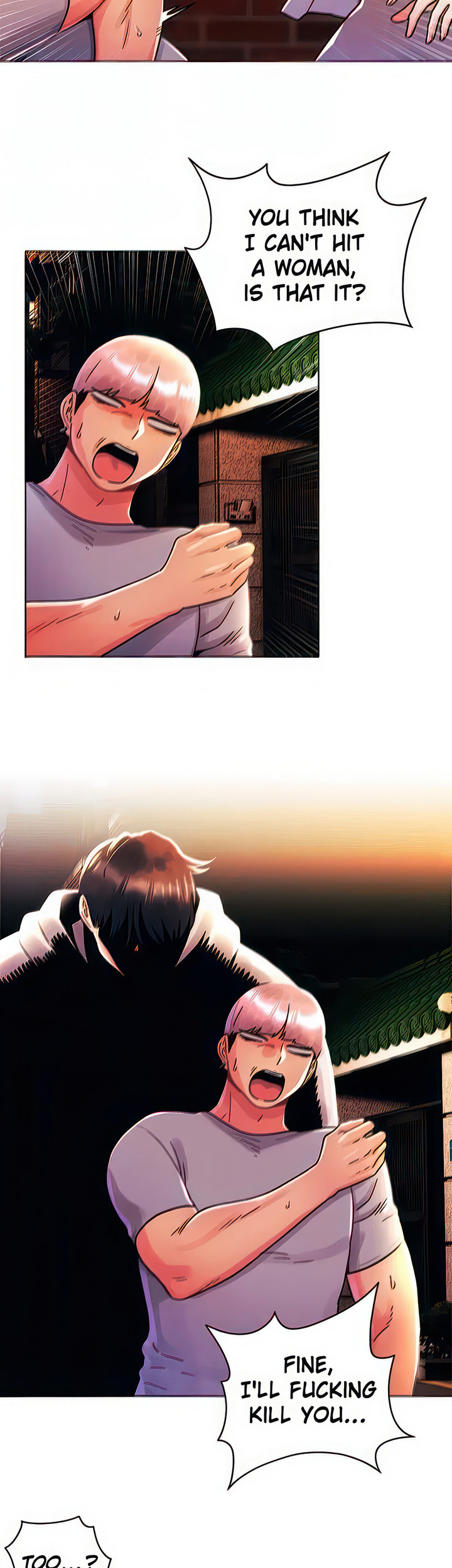 You Are My First - Chapter 44 [photo 14] - MangaPorn