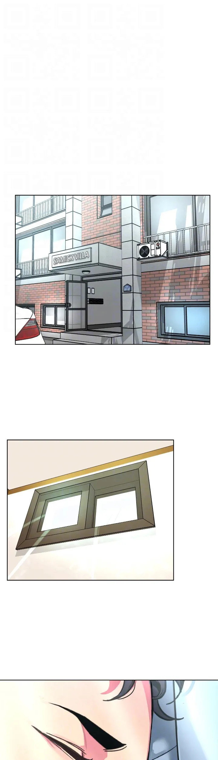 One Kill - Chapter 57 [photo 31] - MangaPorn