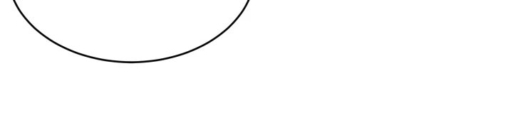 One Kill - Chapter 70 [photo 10] - MangaPorn