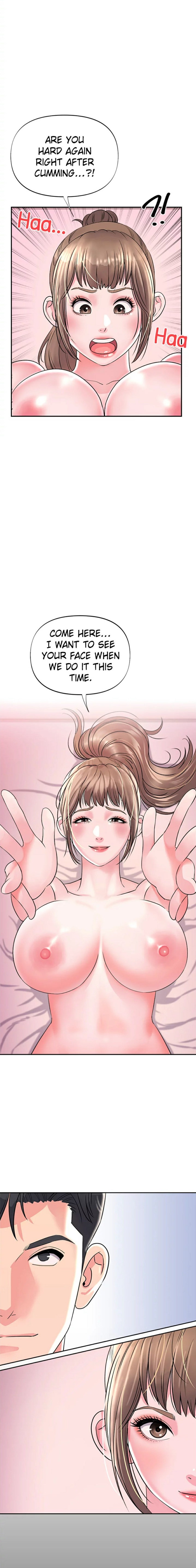 Young Madam - Chapter 2 [photo 11] - MangaPorn