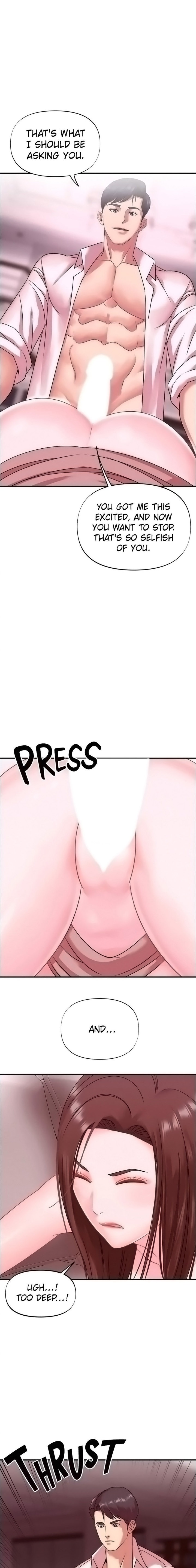 Young Madam - Chapter 17 [photo 1] - MangaPorn